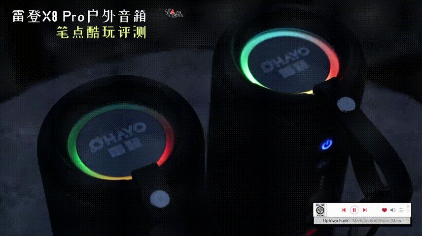 哪些户外音箱更好用(哪些户外音箱更好用电脑)