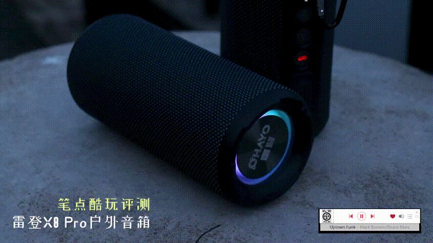 哪些户外音箱更好用(哪些户外音箱更好用电脑)