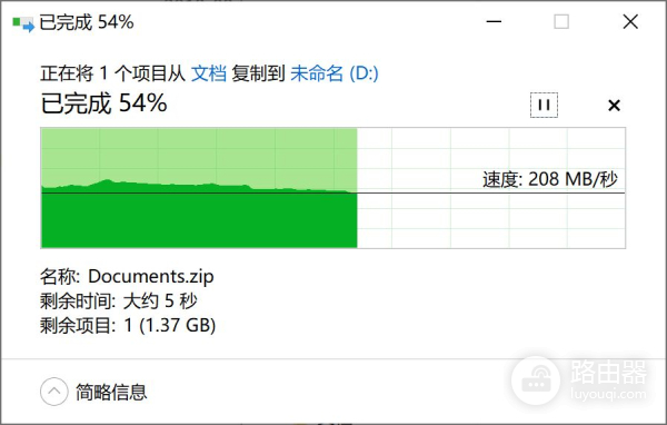 最划算的笔记本扩容方式来了！科赋这块硬盘让你的电脑重获新生