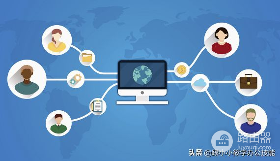 优企SEP：将Excel表格一键变成公司的管理系统，多人同时编辑