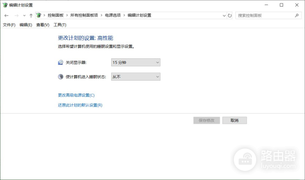 提高电脑运行速度的5个方法(如何提高电脑运行速度?)