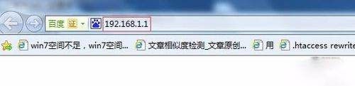 水星路由器怎么设置隐藏wifi(怎么隐藏水星路由器wifi信号)