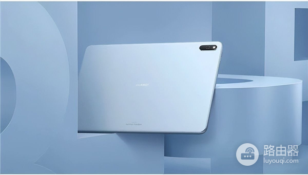 华为平板电脑要怎么选(平板电脑如何选择华为电脑)