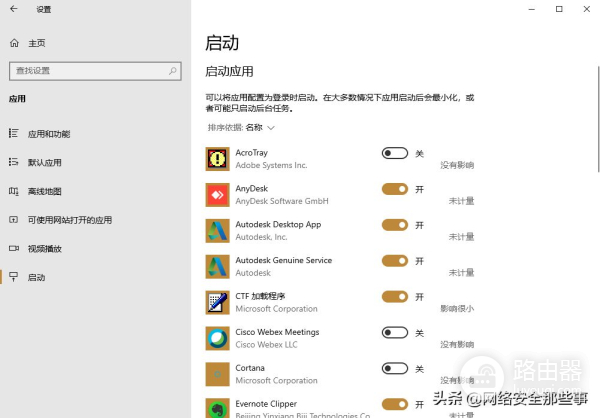 4步释放你的电脑性能(如何释放电脑性能)