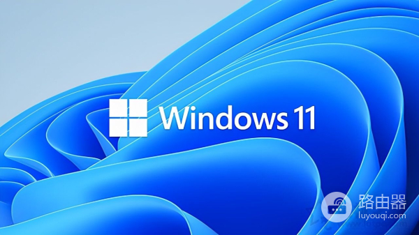 Win10如何升级Win11系统(电脑如何升级电脑系统)