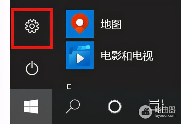 去除电脑屏保(电脑如何取消电脑屏保图片)