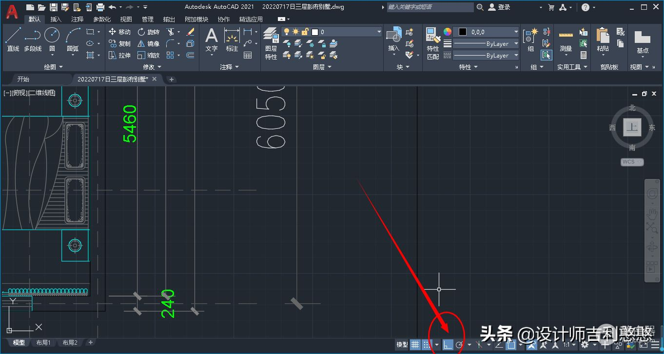 笔记本电脑里CAD正交限制光标怎么打不开，还有其他打开方法么？