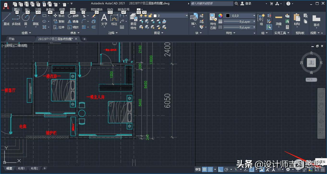 笔记本电脑里CAD正交限制光标怎么打不开，还有其他打开方法么？