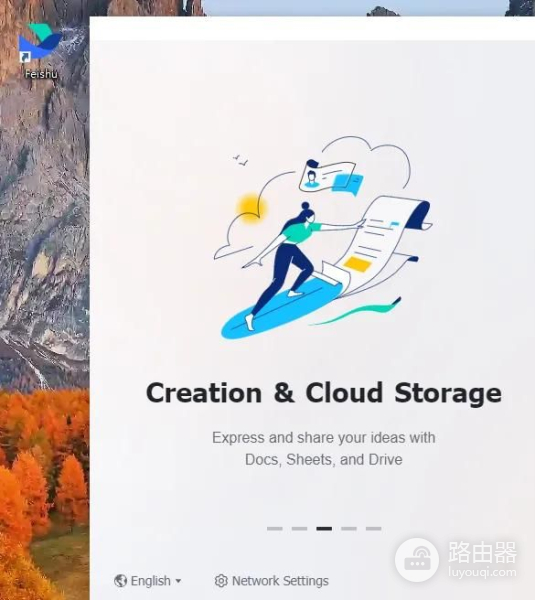 字节跳动飞书能同时在多台电脑上使用,阿里钉钉却不能,你怎么看