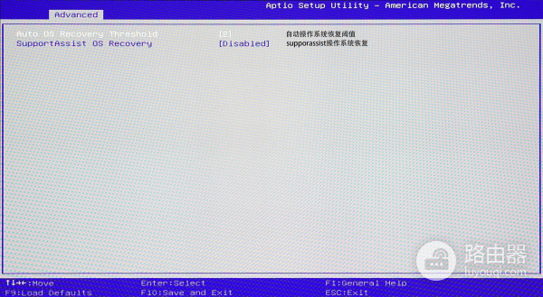 玩转电脑的前提就是要先玩转Bios