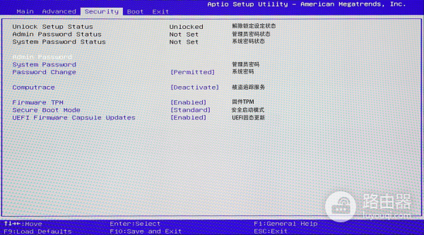 玩转电脑的前提就是要先玩转Bios