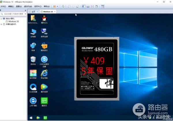 有了它后老电脑性能飙升(老电脑性能提升)