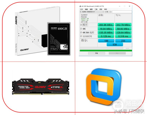 有了它后老电脑性能飙升(老电脑性能提升)