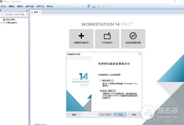 有了它后老电脑性能飙升(老电脑性能提升)
