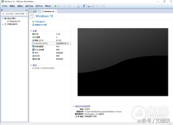 有了它后老电脑性能飙升(老电脑性能提升)