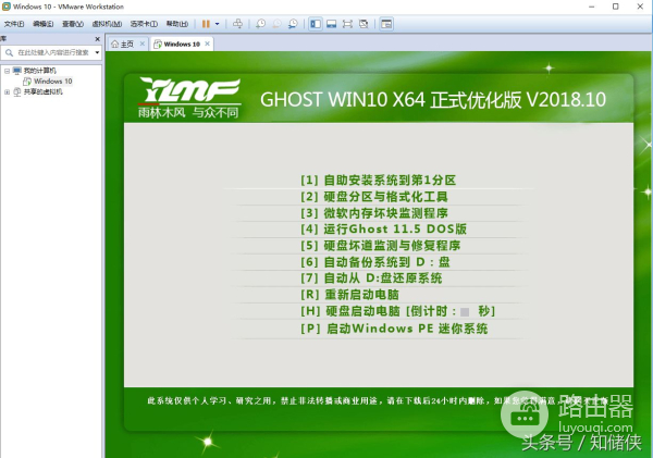 有了它后老电脑性能飙升(老电脑性能提升)