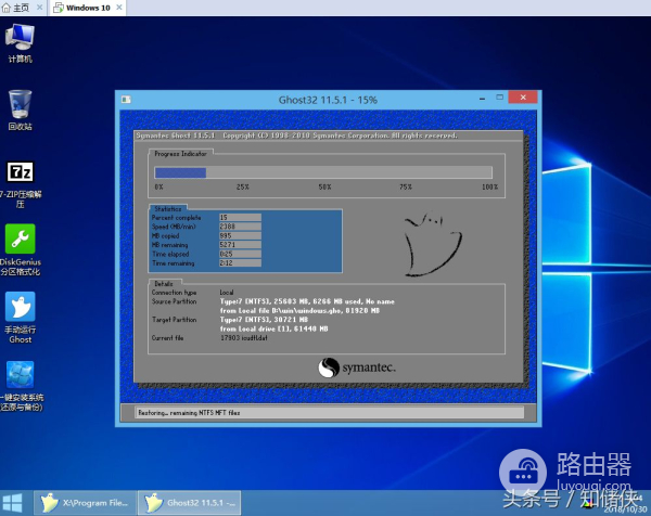 有了它后老电脑性能飙升(老电脑性能提升)