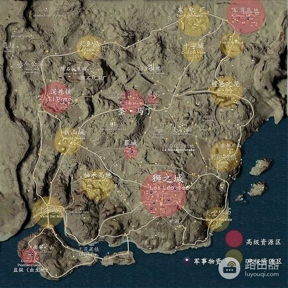 绝地求生电脑配置要求(绝地求生电脑如何装电脑)