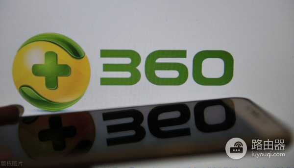 为什么维修电脑的师傅不让我把360装回去(为什么修电脑师傅让我回去别装360安全卫士?)