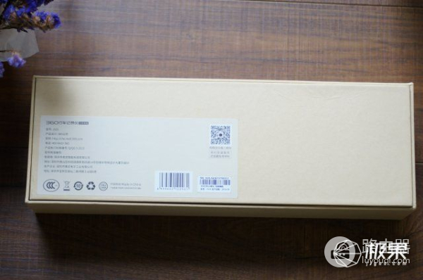 360不仅仅能保护好你的电脑(360不仅仅能保护好你的电脑吗)