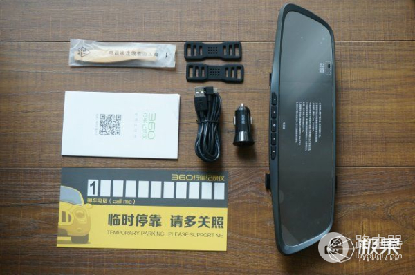 360不仅仅能保护好你的电脑(360不仅仅能保护好你的电脑吗)