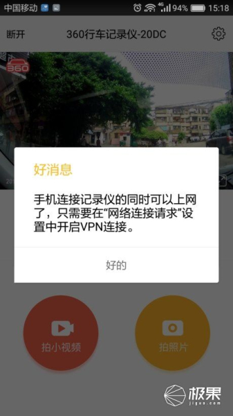 360不仅仅能保护好你的电脑(360不仅仅能保护好你的电脑吗)