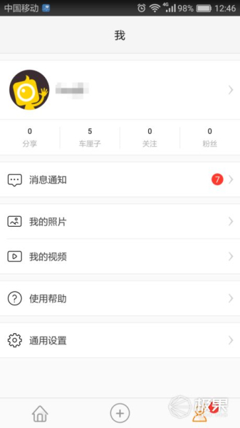 360不仅仅能保护好你的电脑(360不仅仅能保护好你的电脑吗)