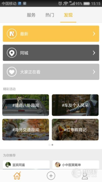 360不仅仅能保护好你的电脑(360不仅仅能保护好你的电脑吗)