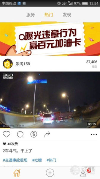 360不仅仅能保护好你的电脑(360不仅仅能保护好你的电脑吗)