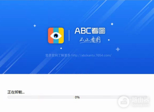 电脑右下角弹窗广告到底怎么彻底关闭(怎么屏蔽电脑右下角弹出来的广告)