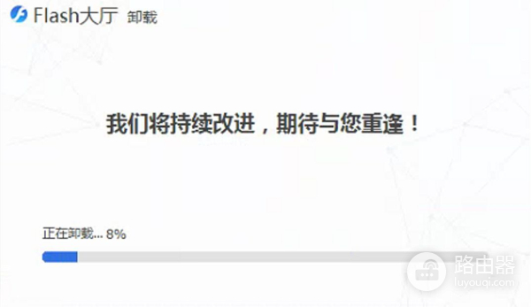 电脑右下角弹窗广告到底怎么彻底关闭(怎么屏蔽电脑右下角弹出来的广告)