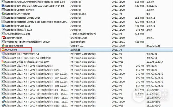 电脑右下角弹窗广告到底怎么彻底关闭(怎么屏蔽电脑右下角弹出来的广告)