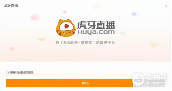 电脑右下角弹窗广告到底怎么彻底关闭(怎么屏蔽电脑右下角弹出来的广告)