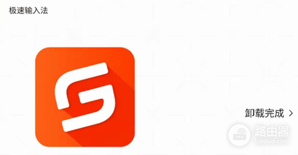 电脑右下角弹窗广告到底怎么彻底关闭(怎么屏蔽电脑右下角弹出来的广告)