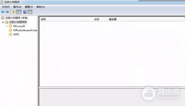 电脑右下角弹窗广告到底怎么彻底关闭(怎么屏蔽电脑右下角弹出来的广告)