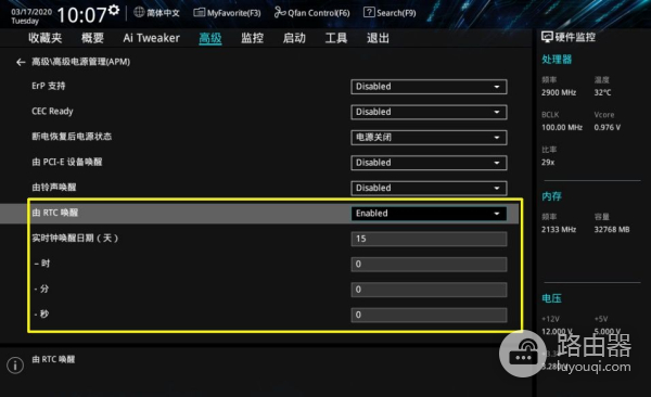 手机远程开电脑6不6(手机能远程开电脑吗)