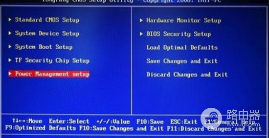 手机远程开电脑6不6(手机能远程开电脑吗)