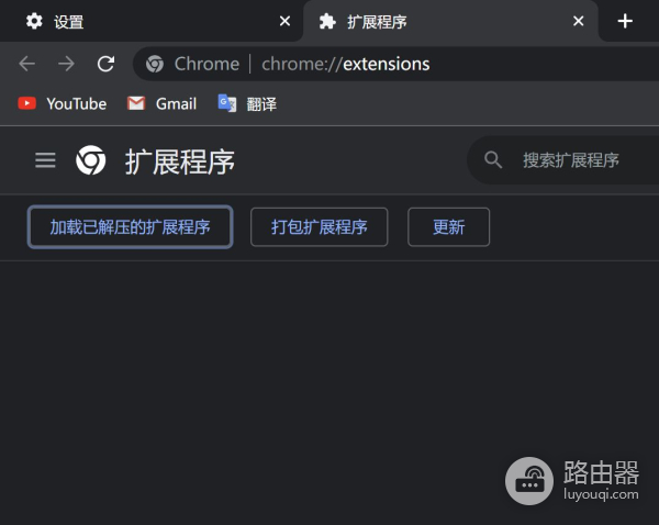 5款电脑必备的免费软件(5款电脑必备的免费软件推荐)