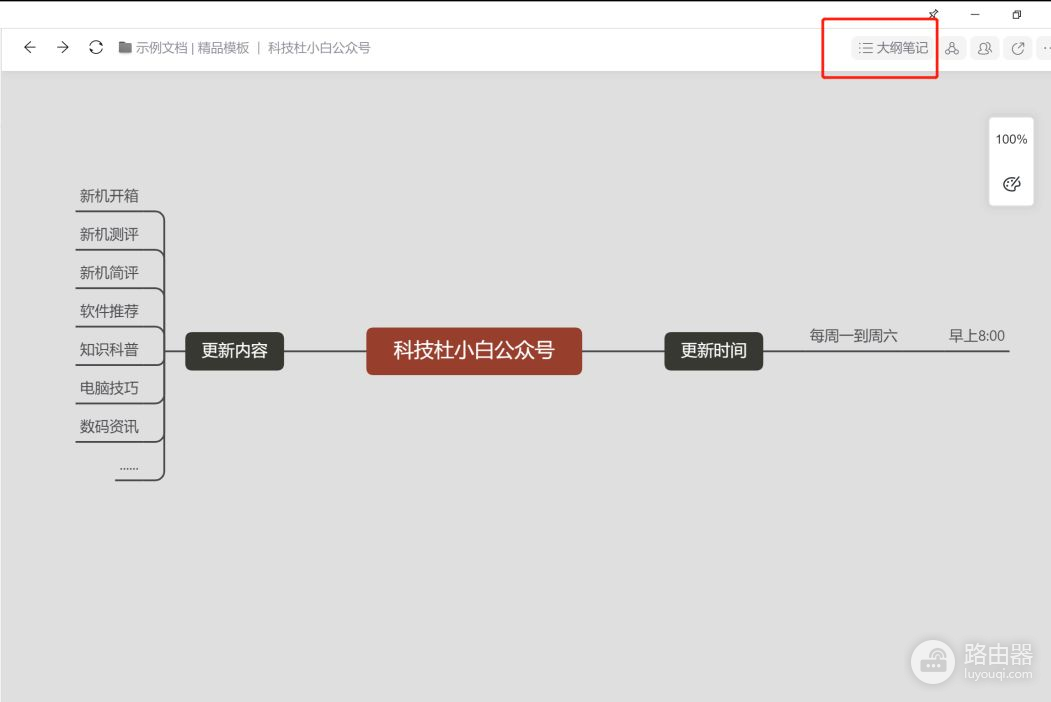 5款电脑必备的免费软件(5款电脑必备的免费软件推荐)