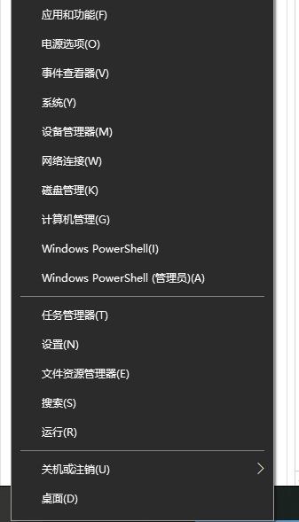 Win10设置电脑开机自动连接宽带的方法(电脑如何如何连接宽带)