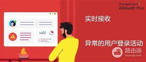 「运维有小邓」Windows日志‍的实例分析