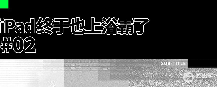 我觉得它像一台笔记本电脑(我觉得它像一台笔记本电脑英语)