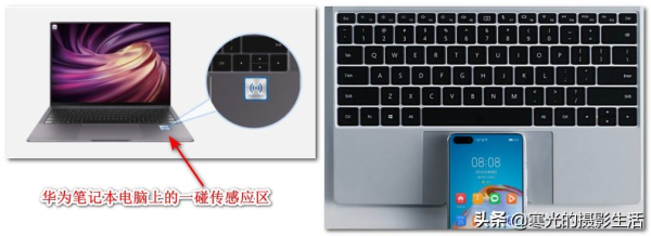 其它电脑也能与手机快速传输文件(其它电脑也能与手机快速传输文件吗)