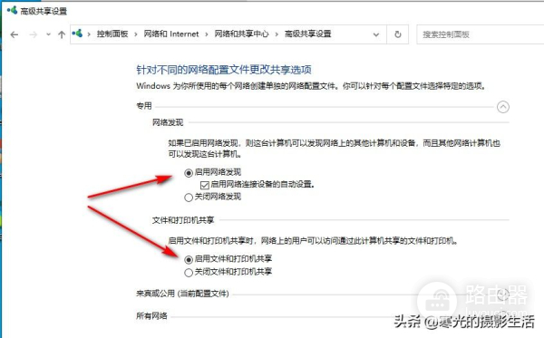 其它电脑也能与手机快速传输文件(其它电脑也能与手机快速传输文件吗)