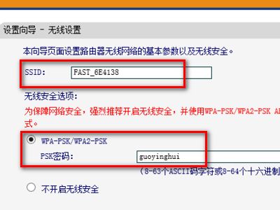 没有猫如何安装无线路由器我是长城宽带用户(没有猫怎么设置路由器)