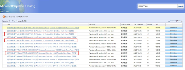 两招教你快速卸载(电脑如何快速卸除)