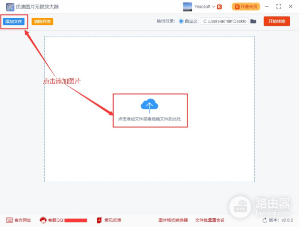 如何做得更清晰(电脑显示如何清晰)