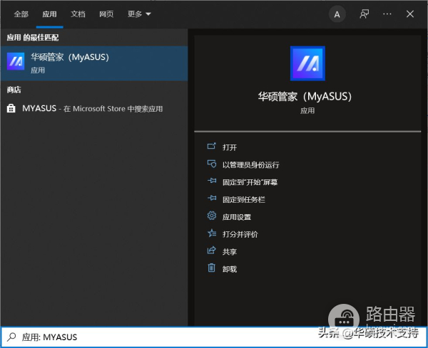 如何查看我的电脑是否支持Wi(如何知道电脑支持)