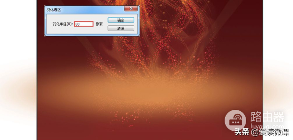超详细PS教程制作精装书籍封面设计(电脑如何制作封面)