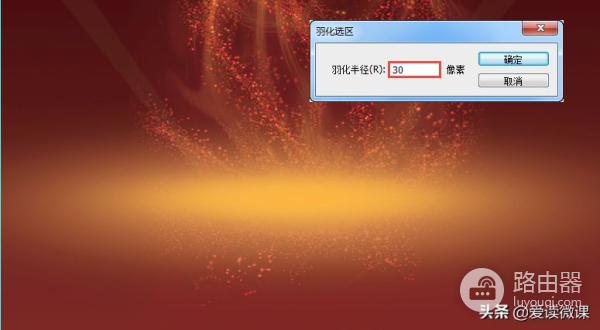 超详细PS教程制作精装书籍封面设计(电脑如何制作封面)